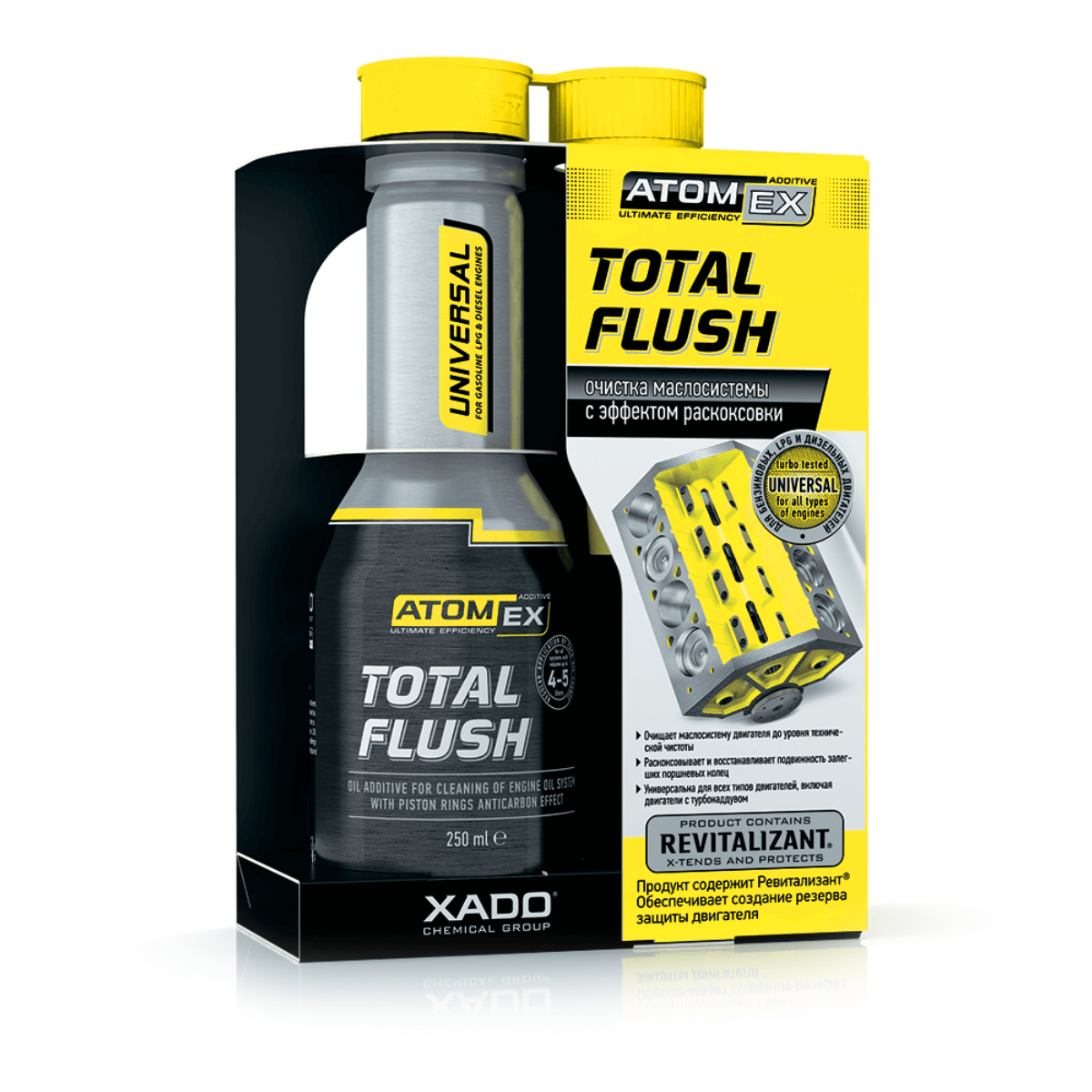 XADO Total Flush - Limpiador del sistema de aceite del motor y tratamiento de limpieza del motor - Evita que el aceite se queme - Eliminador de carbón y lodos